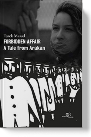 FORBIDDEN AFFAIR (Affaire Interdite) - Tarek Masud